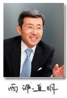 西浦道明氏（写真）