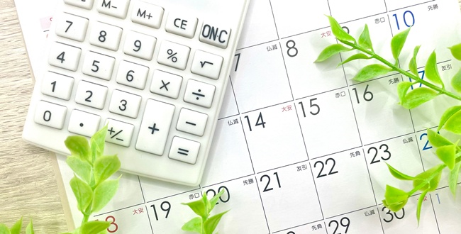 税制を味方に～決算期末の３カ月前までにタックスプランニングを！