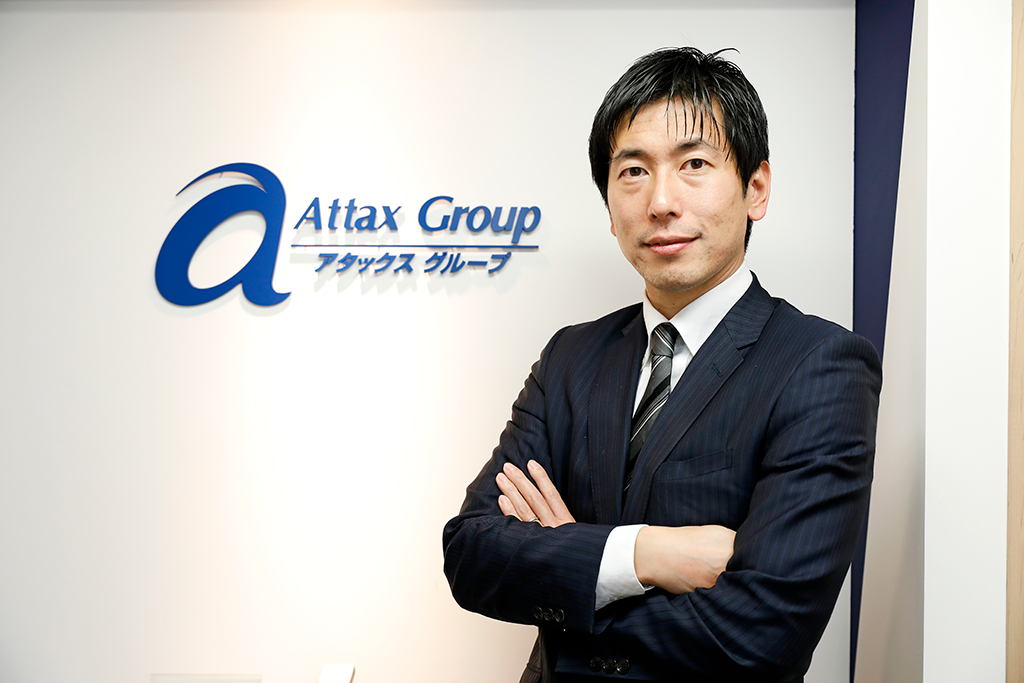大阪事務所公認会計士・税理士