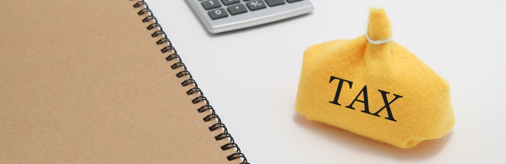 わかりやすく解説！法人税の申告書の書き方