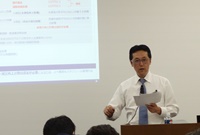 平成30年度　税制改正セミナー｜経営セミナーのアタックスグループイメージ