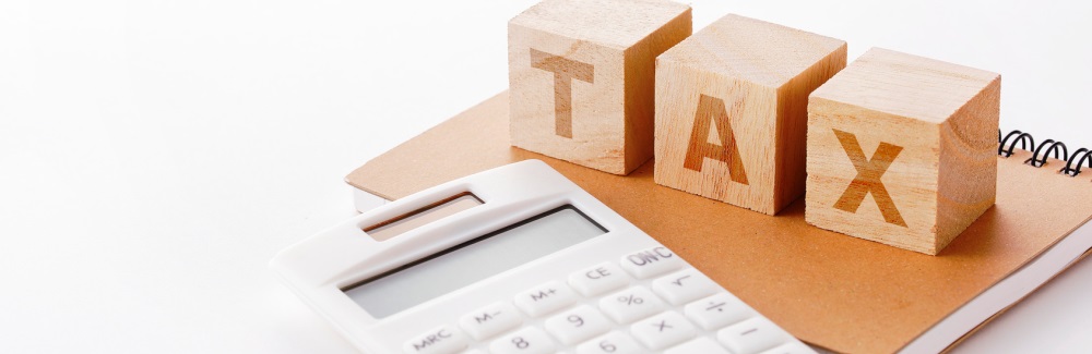 法人税の基礎～法人税の概要と個別論点１（決算マスター講座４）