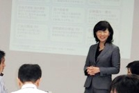 マネージャー養成コース｜経営セミナーのアタックスグループイメージ