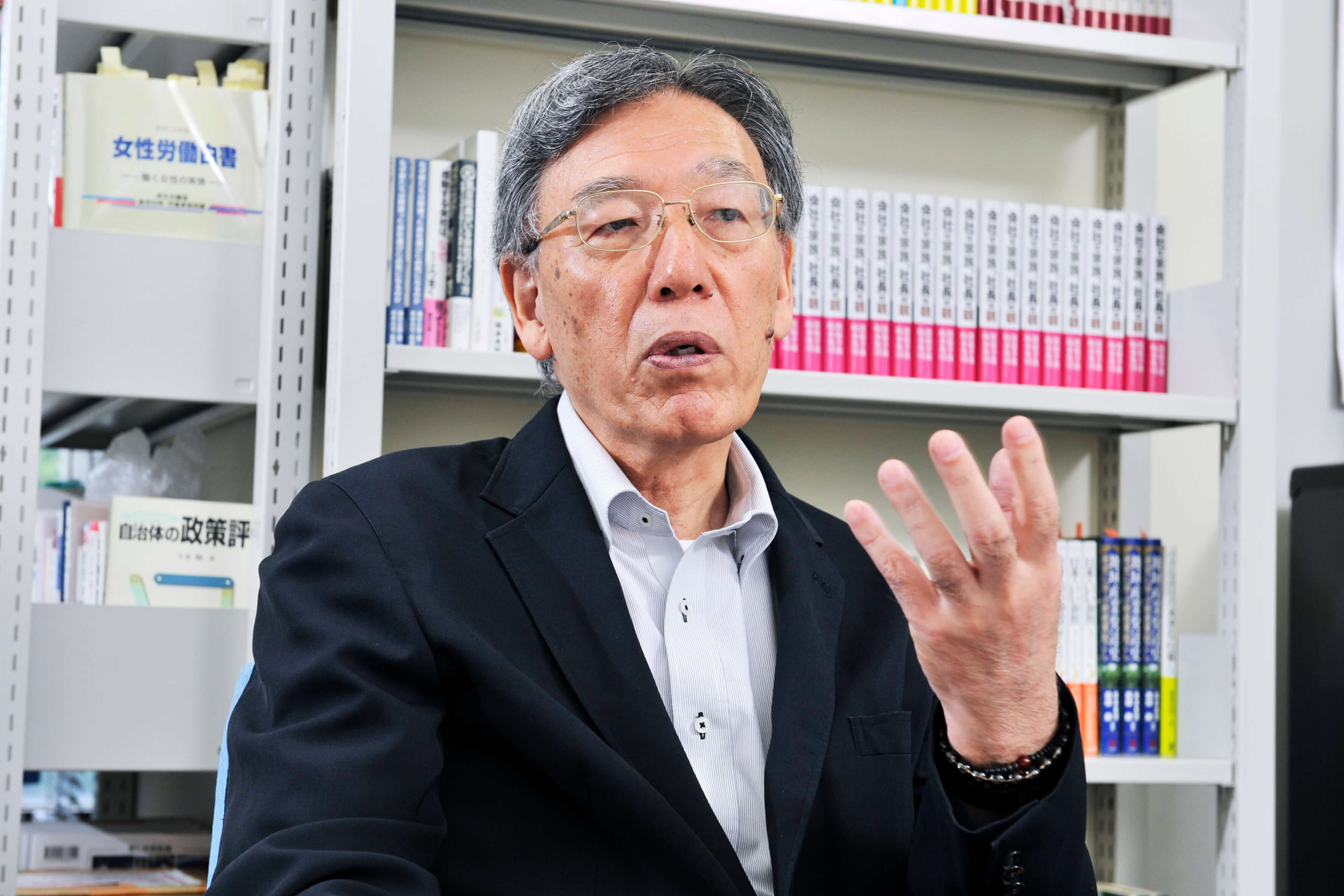 「強くて愛される会社」 の凄い社内制度！※アタックス・ビジネス・セミナー特別会員様お申込み専用ページ