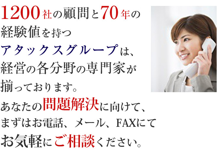 woman_pc_5